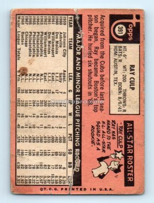 1969 Topps #391 Ray Culp Boston Red Sox