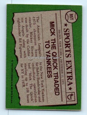 1976 Topps Traded #85T Mickey Rivers New York Yankees