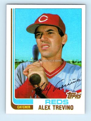 1982 Topps Traded #120T Alex Trevino Cincinnati Reds