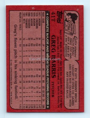 1982 Topps Traded #41T Greg Harris Cincinnati Reds