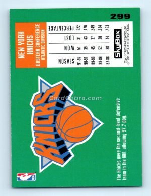 1992 SkyBox #299 Patrick Ewing New York Knicks