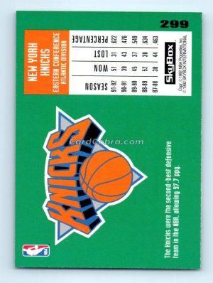 1992 SkyBox #299 Patrick Ewing New York Knicks