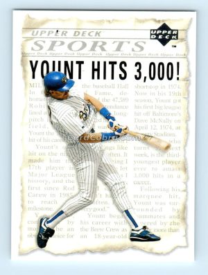 1992 Upper Deck #SP5 Robin Yount/George Brett Milwaukee Brewers/Kansas City Royals