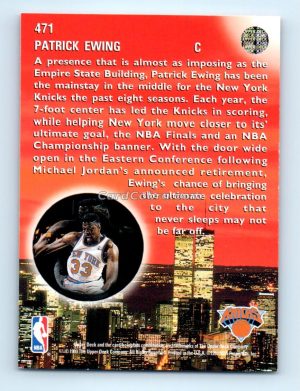 1993 Upper Deck #471 Patrick Ewing New York Knicks