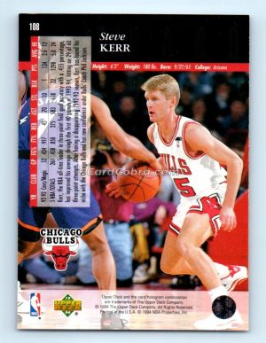 1993 Upper Deck Special Edition #108 Steve Kerr Chicago Bulls