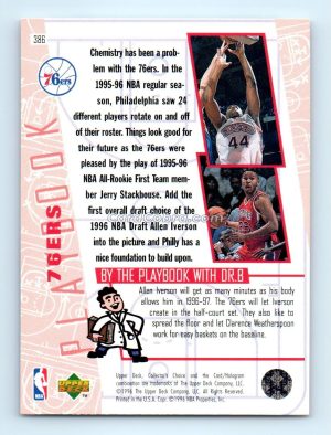 1996 Collectors Choice #386 Jerry Stackhouse Philadelphia 76ers