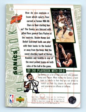 1996 Collectors Choice #391 Shawn Kemp Seattle SuperSonics