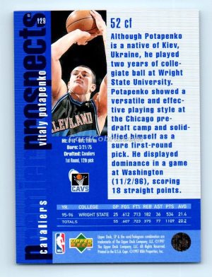 1996 SP Premier Prospects #129 Vitaly Potapenko Cleveland Cavaliers