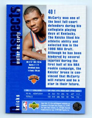 1996 SP Premier Prospects #139 Walter McCarty New York Knicks