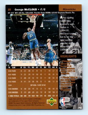 1996 Upper Deck #25 George McCloud Dallas Mavericks