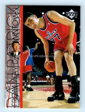 1996 Upper Deck #359 Gheorghe Muresan Washington Bullets