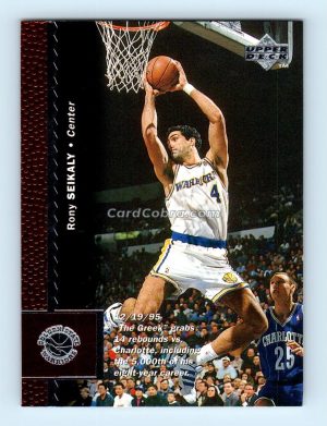 1996 Upper Deck #41 Rony Seikaly Golden State Warriors