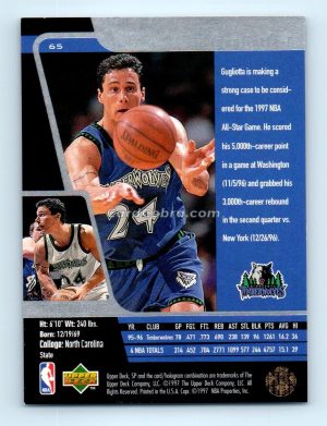 1996 Upper Deck SP #65 Tom Gugliotta Minnesota Timberwolves