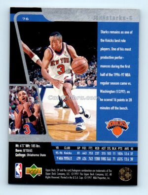 1996 Upper Deck SP #76 John Starks New York Knicks