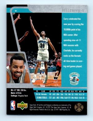 1996 Upper Deck SP #9 Dell Curry Charlotte Hornets