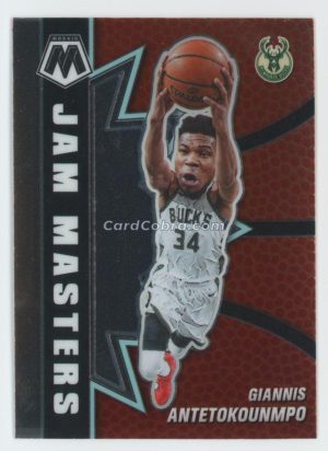 2020 Panini Mosaic Jam Masters #9 Giannis Antetokounmpo Milwaukee Bucks