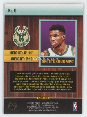 2020 Panini Mosaic Jam Masters #9 Giannis Antetokounmpo Milwaukee Bucks